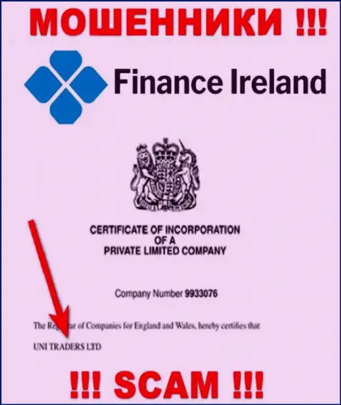 Finance Ireland как будто бы руководит контора UNI TRADERS LTD