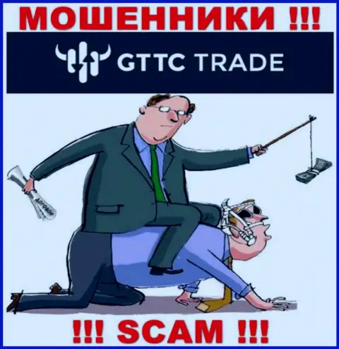 Очень опасно обращать внимание на попытки интернет мошенников GT TC Trade подтолкнуть к взаимодействию