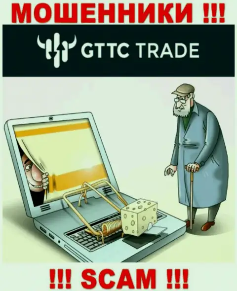 Не отправляйте ни рубля дополнительно в дилинговую компанию GT-TC Trade - присвоят все под ноль