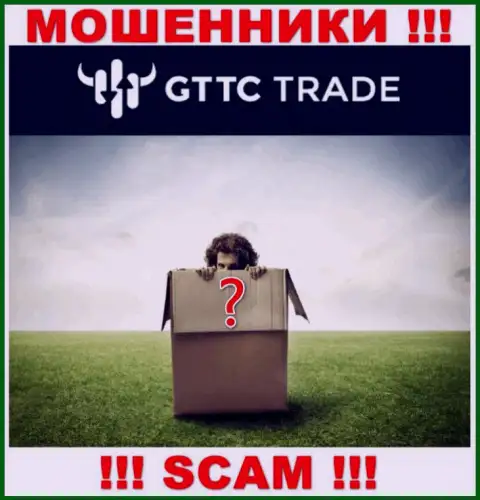 Люди руководящие компанией GTTC Trade предпочитают о себе не афишировать