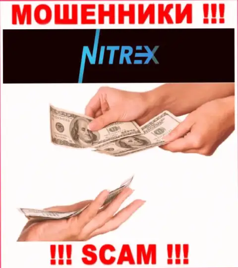 Избегайте уговоров на тему взаимодействия с компанией Nitrex - ВОРЮГИ !!!