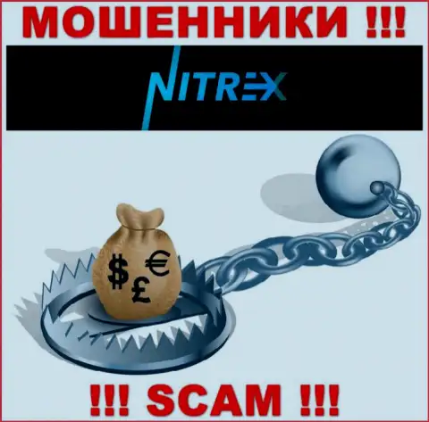 Nitrex Pro вытягивают и первоначальные депозиты, и дополнительные оплаты в виде налога и комиссий