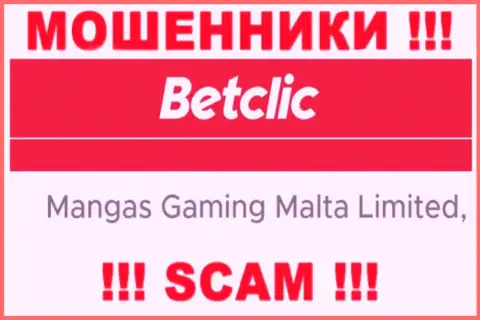 Жульническая компания Бет Клик принадлежит такой же противозаконно действующей компании Mangas Gaming Malta Limited