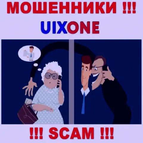 UixOne работает только лишь на сбор денежных средств, посему не поведитесь на дополнительные вложения
