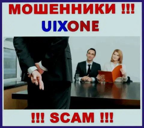 Финансовые средства с Вашего личного счета в конторе UixOne Com будут прикарманены, как и налоги