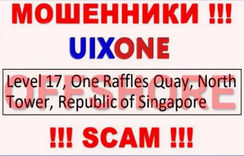 Базируясь в оффшоре, на территории Singapore, UixOne ни за что не отвечая обувают своих клиентов