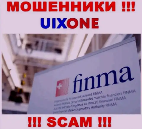 UixOne сумели получить лицензию от офшорного проплаченного регулятора, будьте крайне бдительны