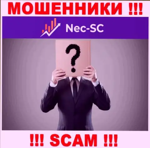 Инфы о лицах, которые руководят NEC-SC Com во всемирной интернет паутине найти не представилось возможным