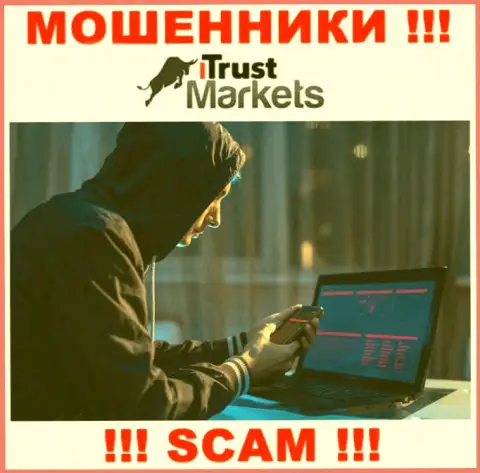 Отнеситесь с осторожностью к телефонному звонку от компании Trust Markets - вас намереваются кинуть