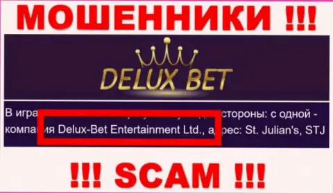 Delux-Bet Entertainment Ltd - это контора, владеющая мошенниками Deluxe Bet
