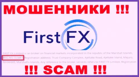 Регистрационный номер организации FirstFX Club, который они указали на своем сайте: 103887