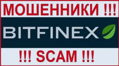 Bitfinex - это КИДАЛА !!!