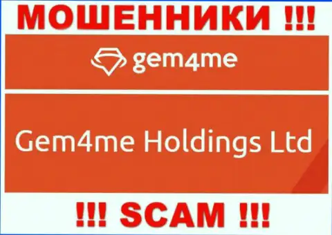 Gem 4Me принадлежит конторе - Gem4me Holdings Ltd