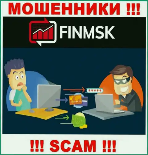 Мошенники FinMSK Com сделают все что угодно, чтобы забрать средства трейдеров