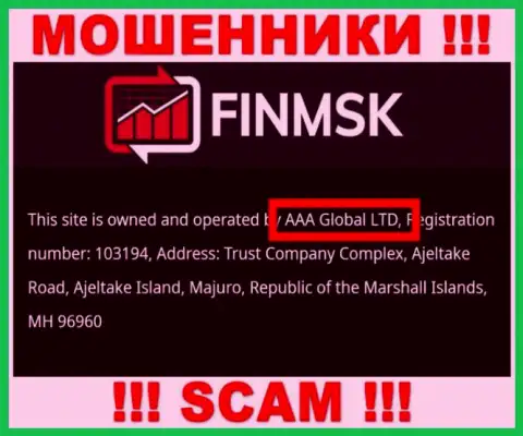 Сведения про юридическое лицо ворюг ФинМСК - AAA Global Ltd, не спасет Вас от их загребущих лап