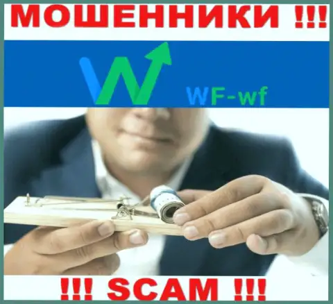 Не доверяйте internet мошенникам ВФ-ВФ Ком, потому что никакие налоги вывести депозиты помочь не смогут