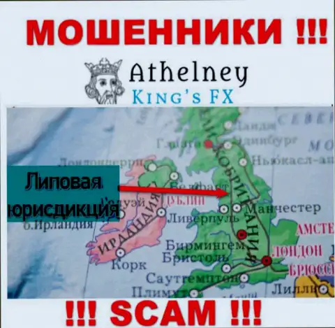 Athelney FX - это РАЗВОДИЛЫ ! Предоставляют неправдивую информацию касательно своей юрисдикции
