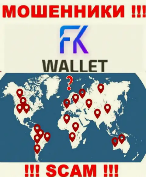 FKWallet - это МОШЕННИКИ ! Инфу касательно юрисдикции спрятали