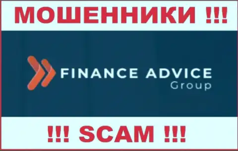 Finance Advice Group - это SCAM ! ЕЩЕ ОДИН МАХИНАТОР !