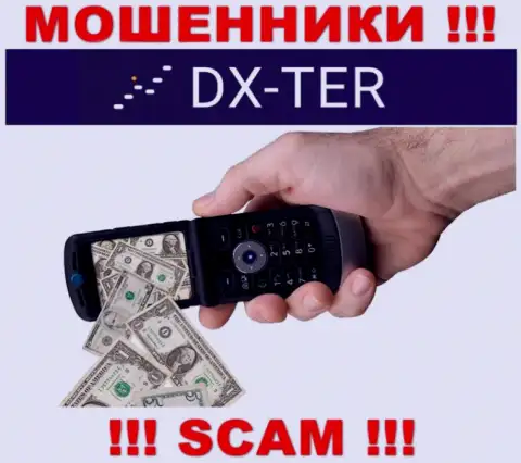 DX Ter затягивают к себе в контору обманными методами, будьте внимательны