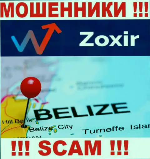 Контора Зохир - это мошенники, находятся на территории Belize, а это офшорная зона