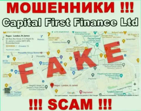 На web-сайте ворюг Capital First Finance предоставлена ложная информация относительно юрисдикции