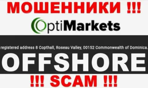 Будьте весьма внимательны интернет мошенники Opti Market расположились в оффшорной зоне на территории - Dominika