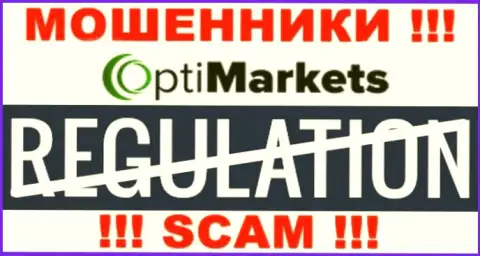 Регулятора у компании OptiMarket Co нет !!! Не доверяйте указанным интернет мошенникам средства !