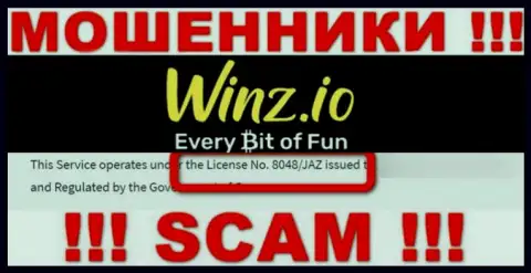 На онлайн-ресурсе Winz Casino имеется лицензия, только вот это не меняет их мошенническую суть