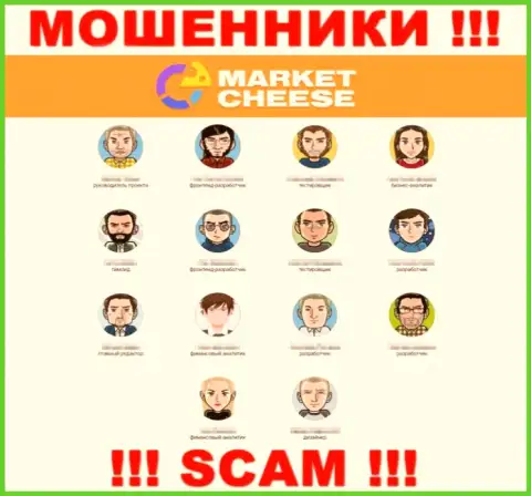 Приведенной информации об руководящих лицах Market Cheese очень опасно верить - это мошенники !!!