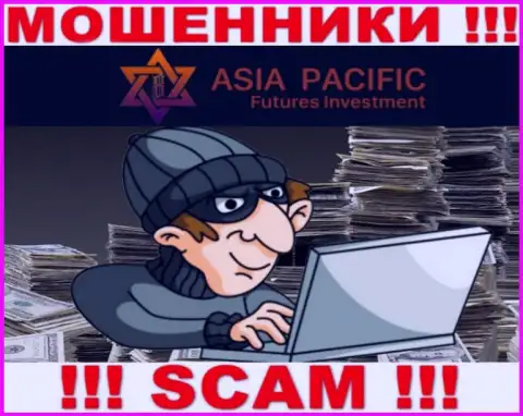Вы на прицеле интернет мошенников из Азия Пацифик, БУДЬТЕ ОЧЕНЬ ОСТОРОЖНЫ