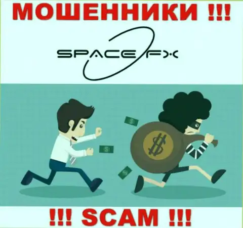Оплата налоговых сборов на Вашу прибыль - это еще одна уловка интернет мошенников SpaceFX Org