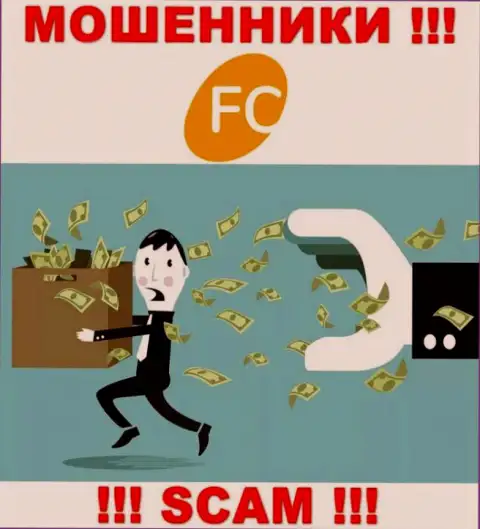 FC-Ltd Com - разводят клиентов на средства, БУДЬТЕ КРАЙНЕ ВНИМАТЕЛЬНЫ !!!