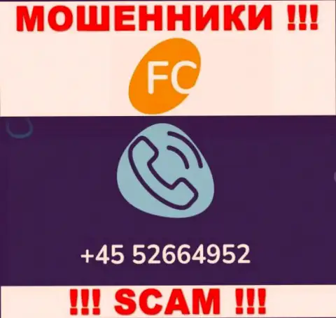 Вам начали звонить интернет-лохотронщики FC-Ltd Com с разных номеров телефона ??? Посылайте их как можно дальше