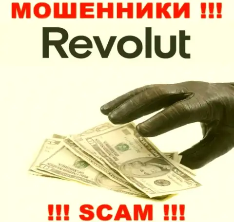 Ни депозитов, ни прибыли с конторы Револют не сможете забрать, а еще должны будете указанным мошенникам