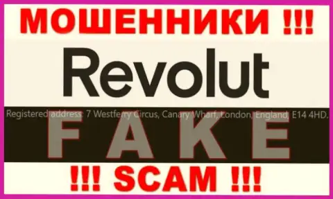 Ни слова правды касательно юрисдикции Revolut Com на веб-портале компании нет - это кидалы