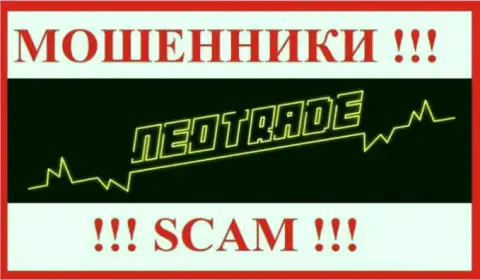 Neo Trade - это МОШЕННИКИ ! Связываться довольно-таки рискованно !!!