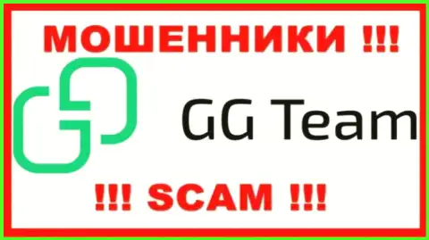 GG Team - ЛОХОТРОНЩИКИ !!! Финансовые средства отдавать отказываются !!!