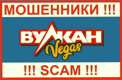 Vulkan Vegas это SCAM !!! ЛОХОТРОНЩИКИ !!!