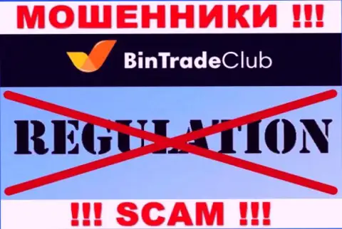 У компании Bin Trade Club, на сайте, не показаны ни регулятор их деятельности, ни лицензия