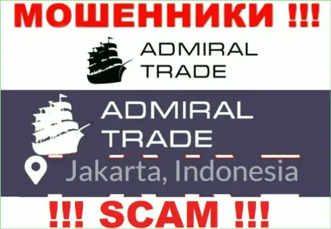 Jakarta, Indonesia - здесь, в офшорной зоне, базируются internet шулера Адмирал Трейд