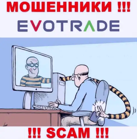 Связавшись с компанией EvoTrade Com вы не выведете ни рубля - не отправляйте дополнительно средства