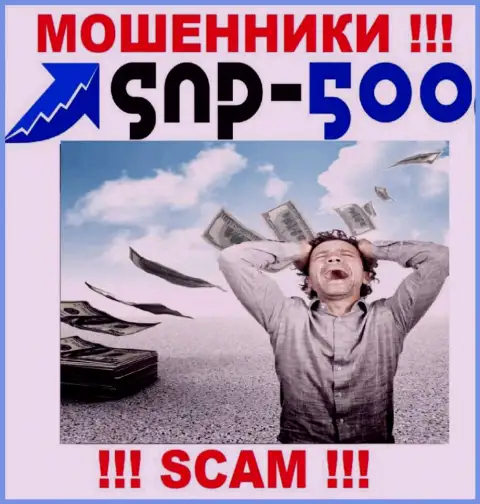 Держитесь подальше от интернет обманщиков SNP 500 - рассказывают про кучу денег, а в итоге разводят