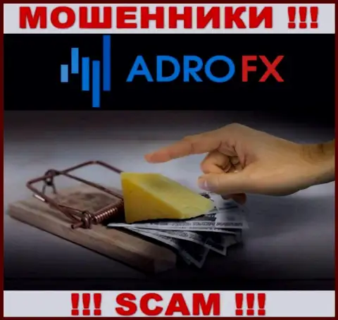 AdroFX - это разводняк, Вы не сможете хорошо заработать, введя дополнительные кровно нажитые