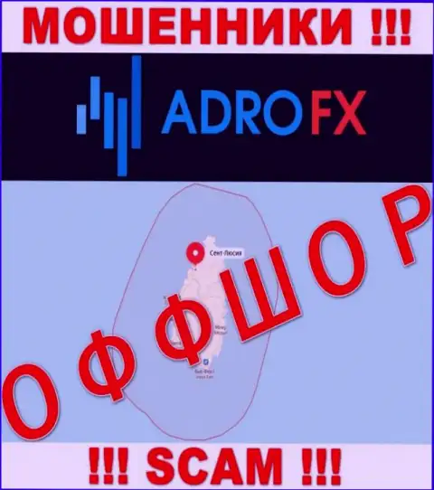 AdroFX - это интернет мошенники, их место регистрации на территории Saint Lucia