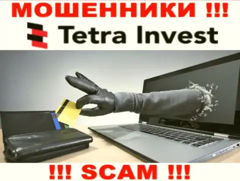 В дилинговой конторе Tetra Invest пообещали закрыть прибыльную сделку ? Знайте - это РАЗВОДНЯК !