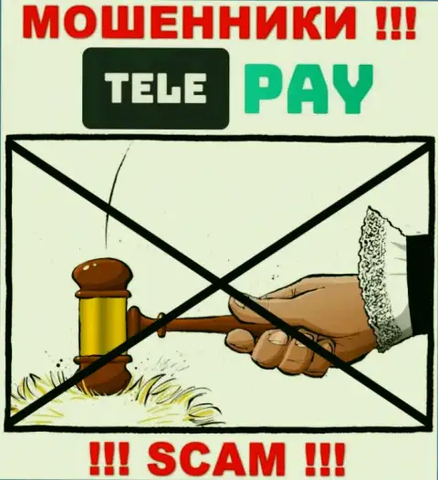 Избегайте Tele Pay - можете остаться без финансовых средств, ведь их деятельность вообще никто не регулирует