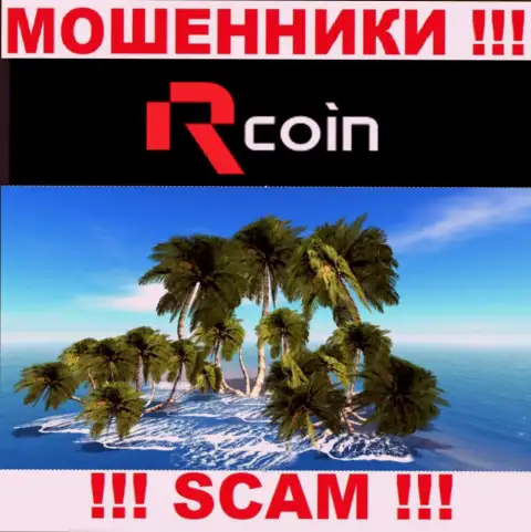 RCoin Bet действуют противозаконно, информацию касательно юрисдикции собственной компании прячут
