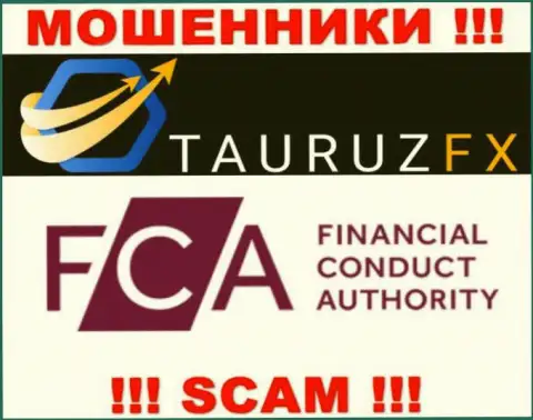 На сайте ТаурузФХ имеется информация о их мошенническом регулирующем органе - FCA