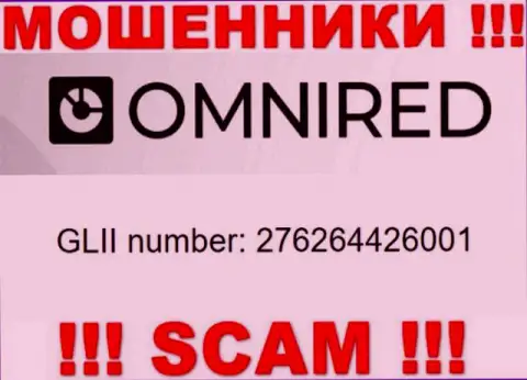 Регистрационный номер Omnired Org, который взят с их официального ресурса - 276264426001